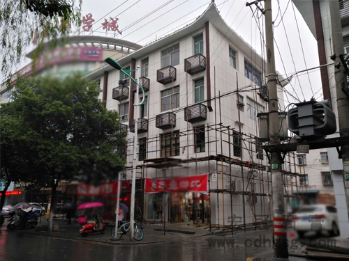 常德桥南花溪路沿线改造